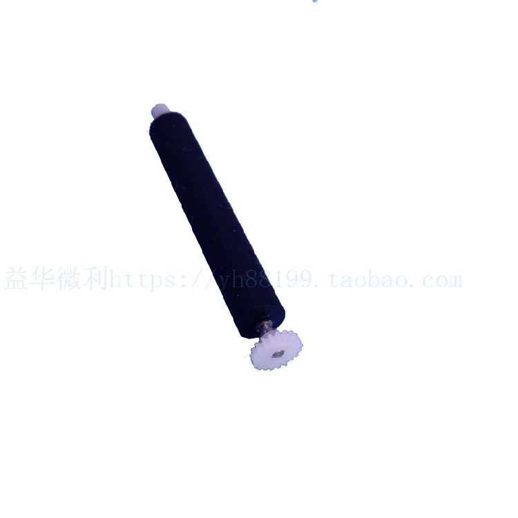 XK3118K9打印轴 走纸轴机芯滚轴电子称重仪 原装胶辊配件店主推荐