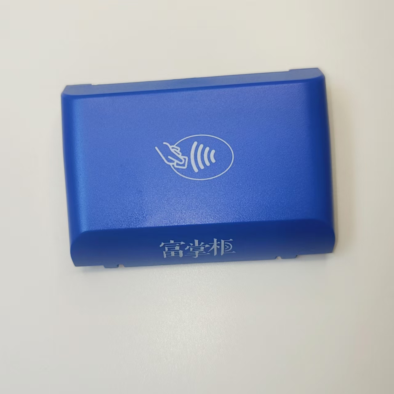 新大陸T9紙蓋打印軸辦公用品