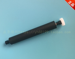 RMD6B热敏打印机出纸轴走纸轴压纸轴纸仓转轴滚轴油墨 思普瑞特SP
