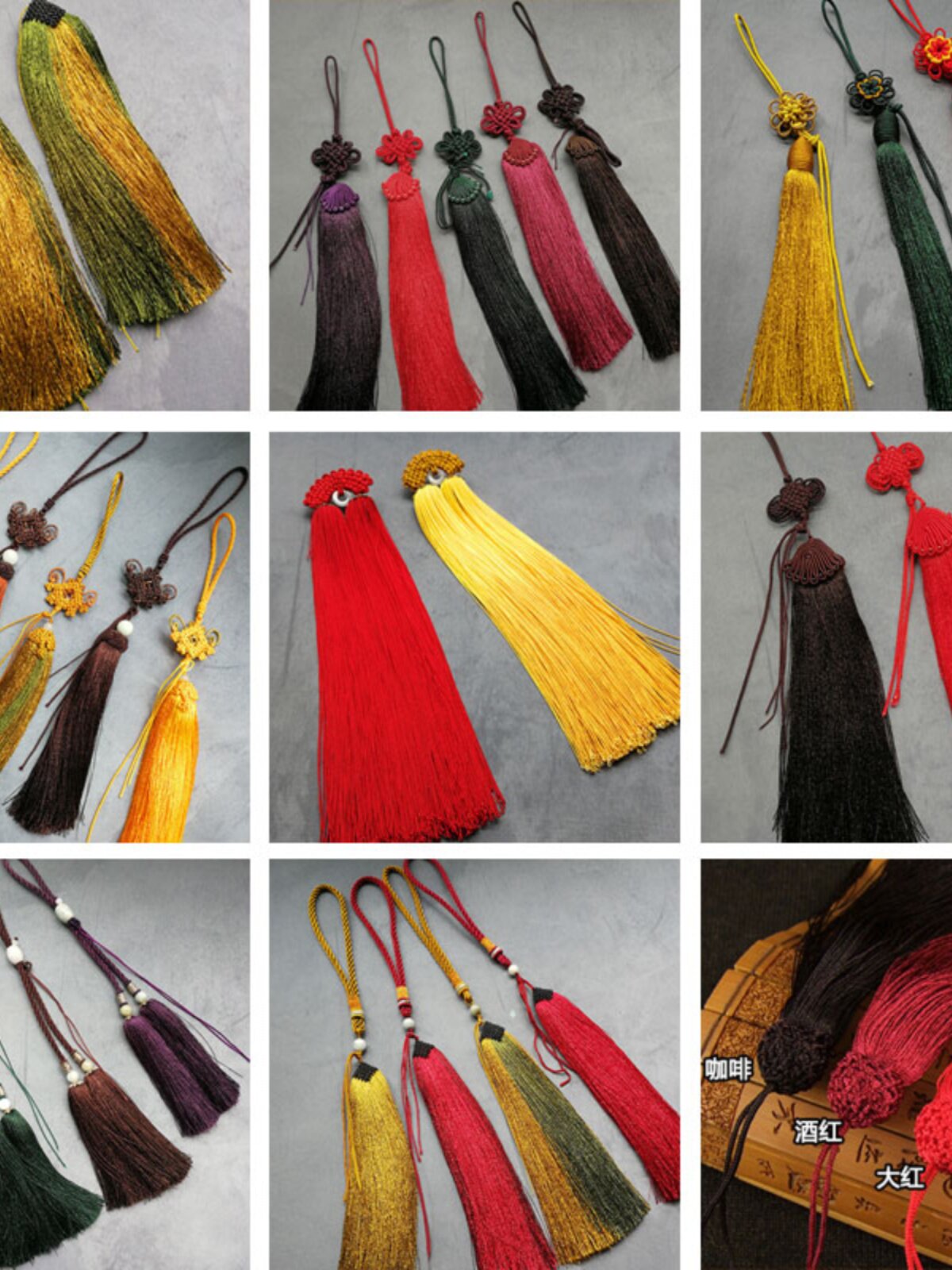 SPECIAL CAR HANGING TASSEL TASSEL DIY MATERIAL ACCESSORIES HIGH-GRADE HANGING TASSEL ROPE HANDMADE CHINA KNOT HANDLE PIECE LANYARD