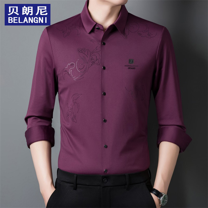 儿子结婚礼服男士长袖衬衫中年