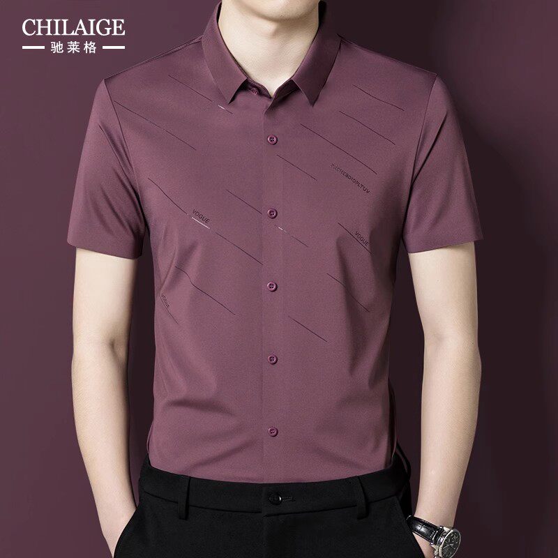 女儿结婚礼服爸爸装短袖衬衫中年喜公公婚宴装夏装冰丝半袖衬衣男