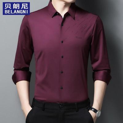 高贵女儿结婚礼服爸爸装长袖衬衫中年喜公公婚宴装衬衣男父母服装