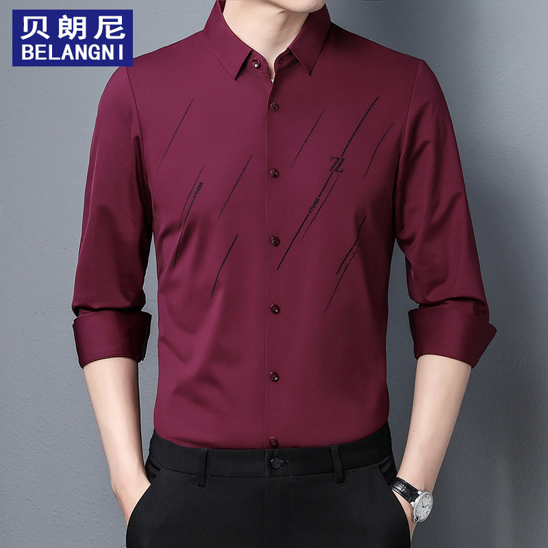 轻奢喜爸爸装参加结婚宴礼服衬衫