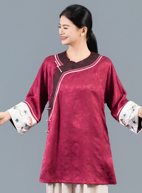 【轻红】长袖刺绣中长款斜襟提花圆领上衣秋季清冷新中式250318