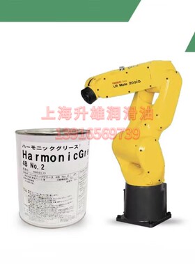 日本进口 HARMONIC GREASE 4B NO.2 机器人润滑脂4B 2KG装
