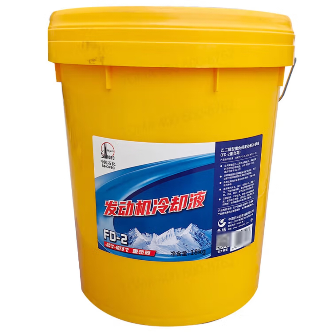 长城防冻液绿色FD-1型-25℃发动机重荷多效冷却液四季通用9kg/10L