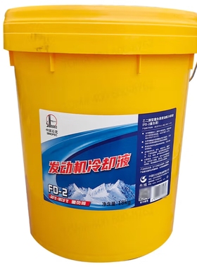 长城防冻液绿色FD-1型-25℃发动机重荷多效冷却液四季通用9kg/10L