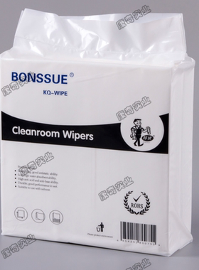 康奇邦拭B-8009无尘纸 B-8006封装电子清洁无尘室耗材擦拭纸白色