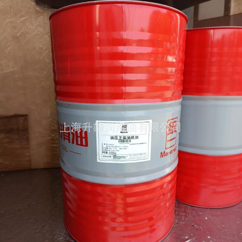 统一润滑油 油压王系列 ci-4 15w-40/20w-50 柴油机油 170kg