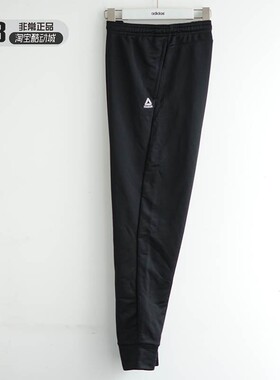 锐步/REEBOK RUN JOGGER 女子 运动健身慢跑步长裤D78736
