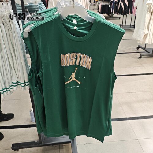耐克JORDAN凯尔特人篮球宽背心