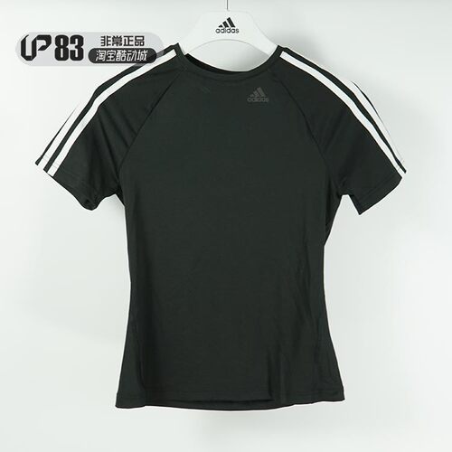 阿迪达斯adidascf3936短袖t恤