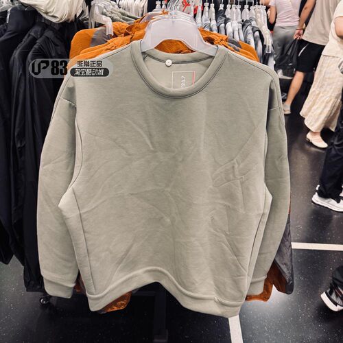耐克正品男士休闲卫衣套头衫
