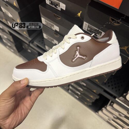 耐克Jordan板鞋休闲鞋