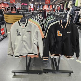 运动服棉夹克棒球服AJMS141 Lining李宁棉服刺绣花纹休闲外套开衫