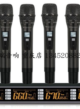 Barsom 巴森 BR-808 一拖四 无线手持 会议 头戴 U段红外调频