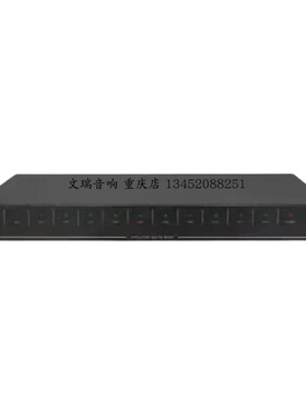 Paiyermic飞普特 12路 数字混音器PX-1200 智能混音器PM-2200