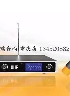 飞普特Paiyermic一拖二PV23 带屏显  无线手持麦克风