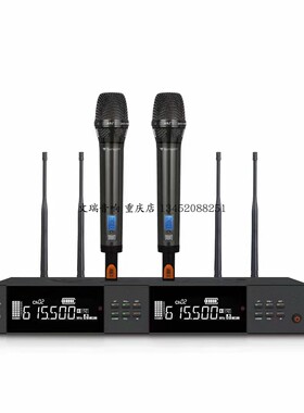 Barsom 巴森 BR-908 一拖二U段真分集超远距离无线手持话筒麦克风