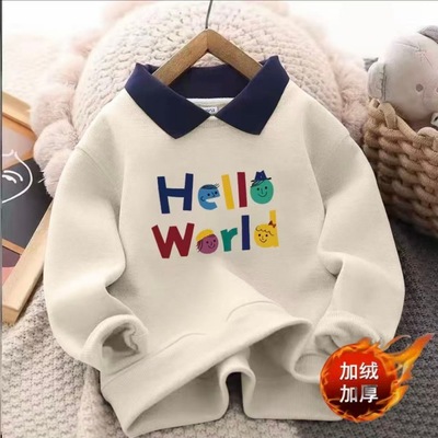 男童翻领Polo衫卫衣秋冬季时髦洋气套头长袖中大儿童加绒加厚上衣