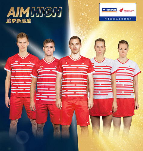 VICTOR羽毛球服丹麦国家队大赛款