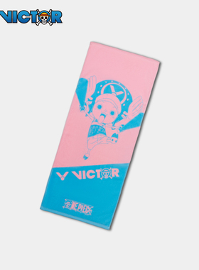 胜利VICTOR海贼王联名款羽毛球运动毛巾纯棉吸汗TW-OPSI粉红乔巴
