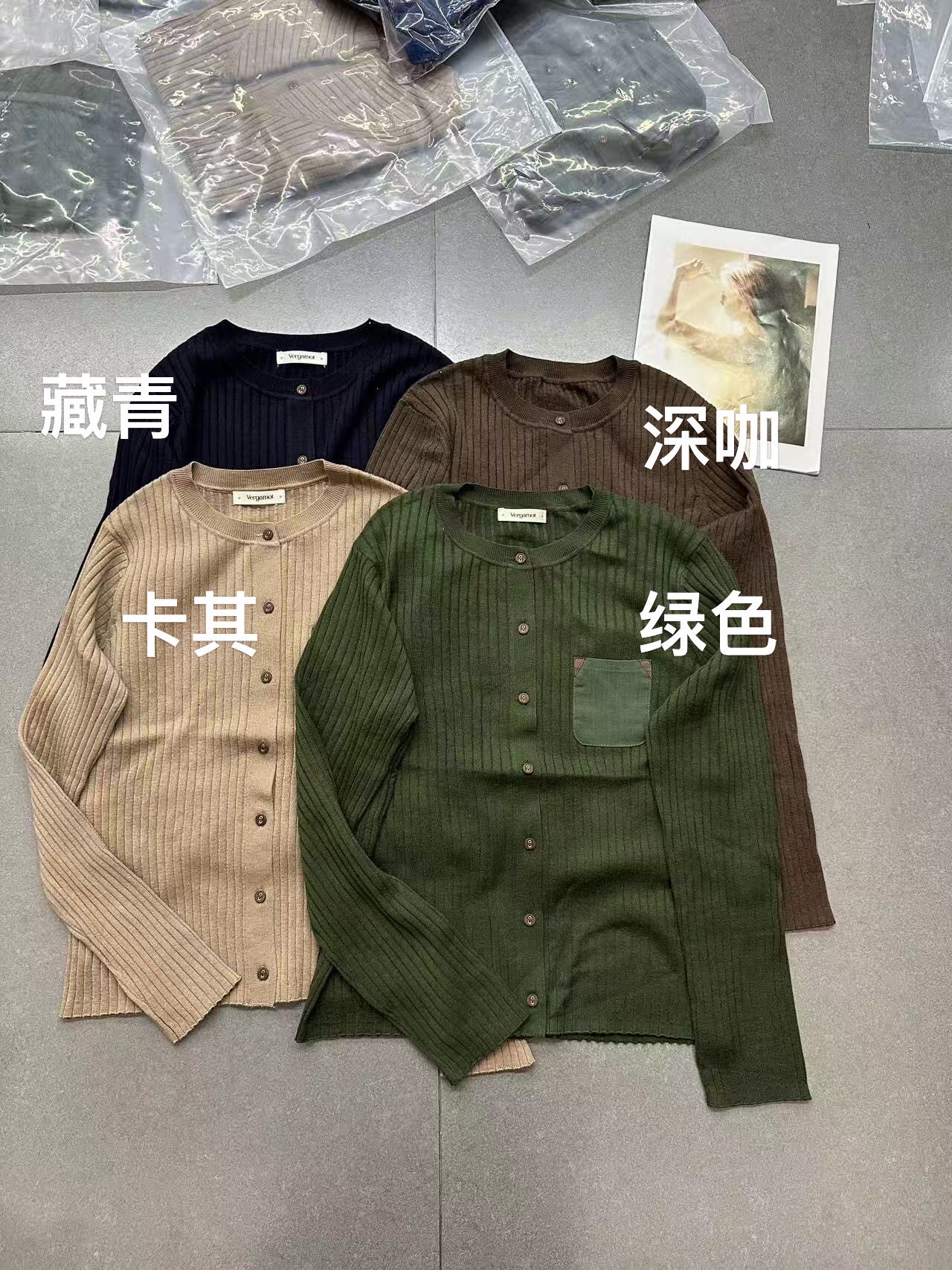 欧洲站2026秋季新款欧货时尚圆领单排扣百搭显瘦针织开衫女上衣