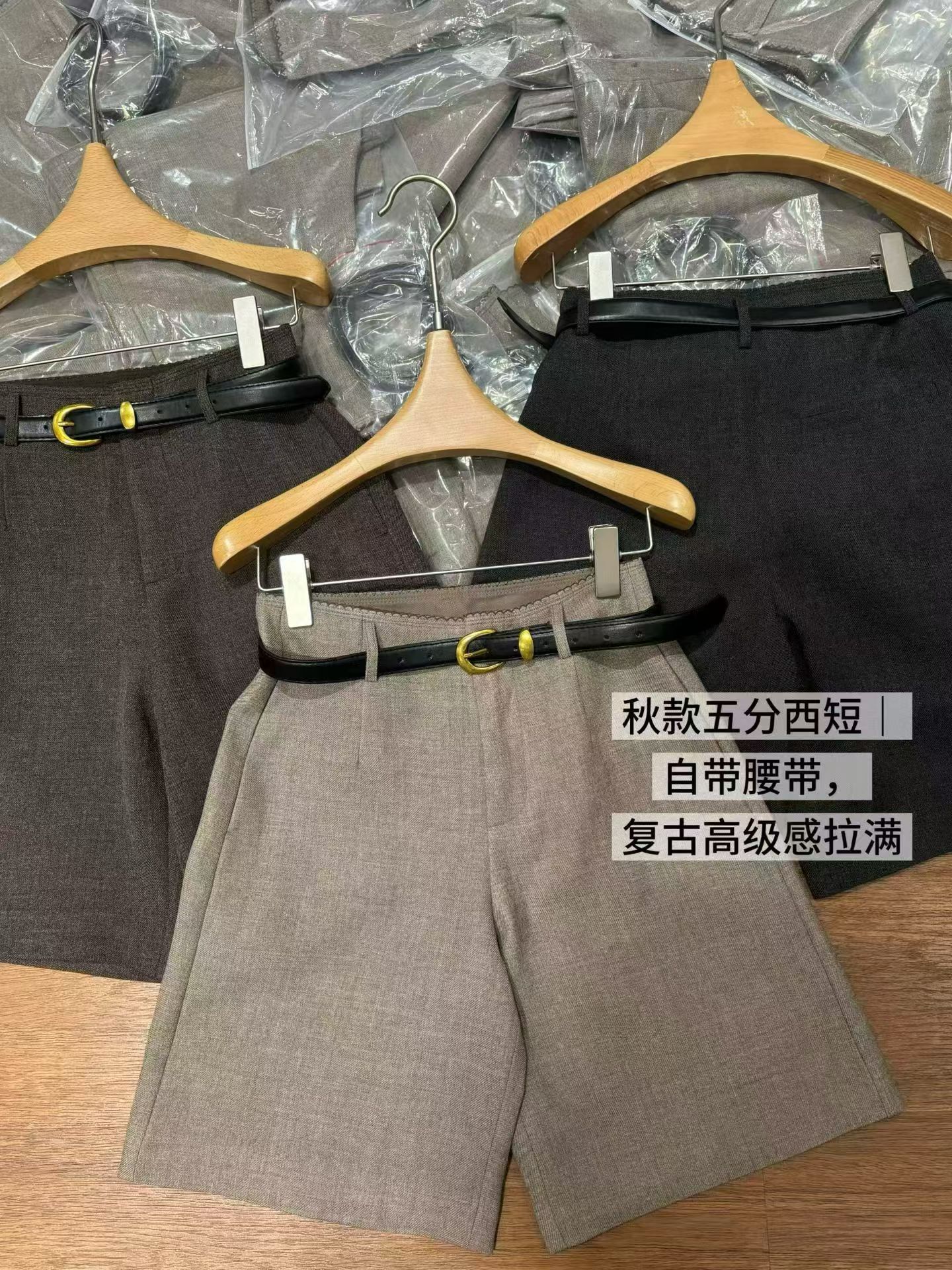 高腰显瘦直筒百搭短裤女