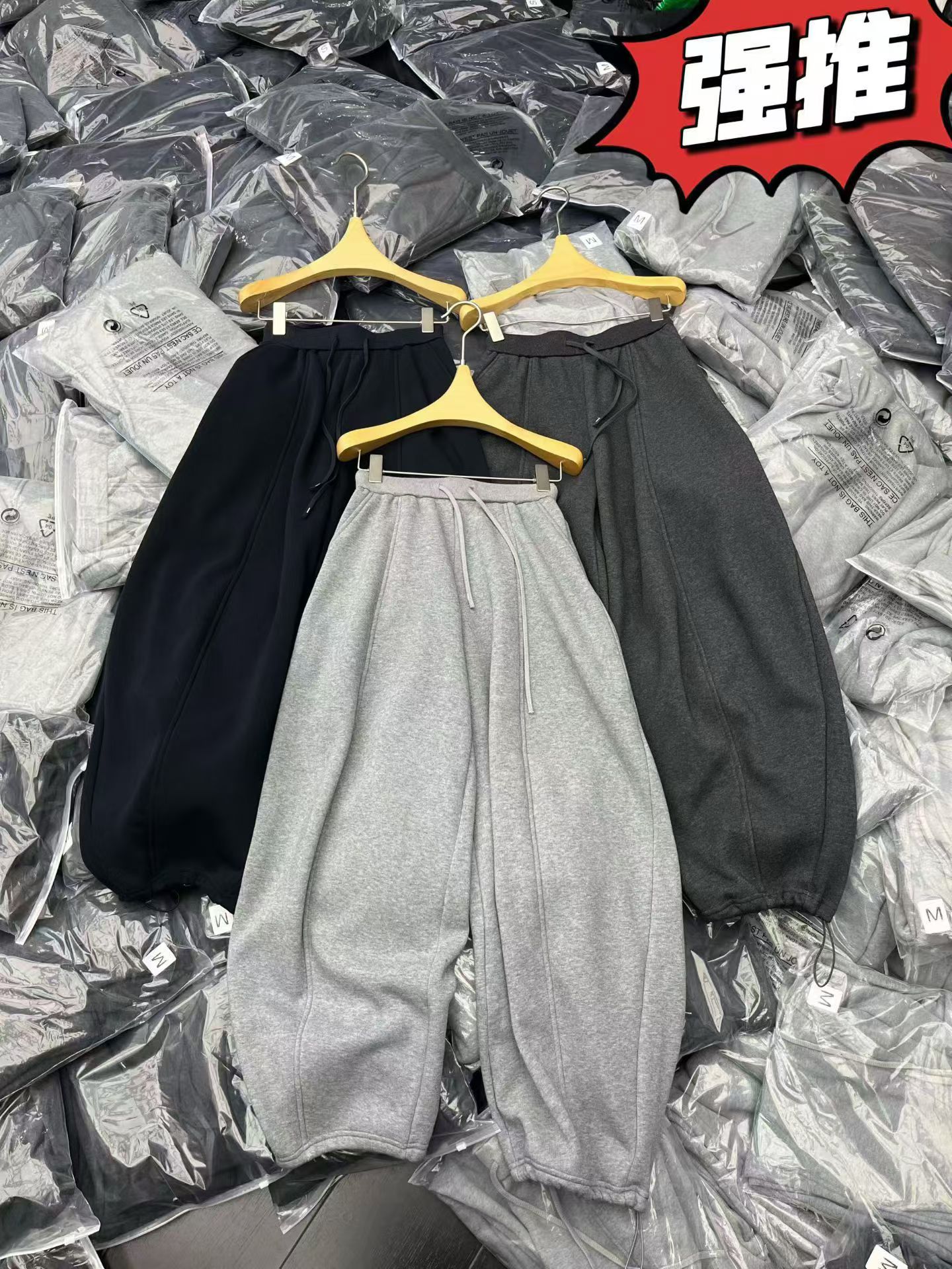 欧洲站2025秋冬新款时尚松紧腰抽绳宽松显瘦百搭加绒休闲裤卫裤女