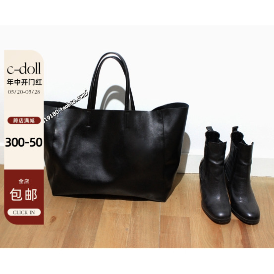 toteshoppingbag宽王菲购物包