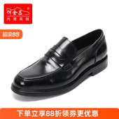 马皮乐福鞋 何金昌男士 6CM 皮鞋 英伦套脚精品德比鞋 增高鞋 商务正装