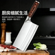 阳江菜刀家用厨房用品女士切片切菜切肉刀水果刀锋利不锈钢刀具