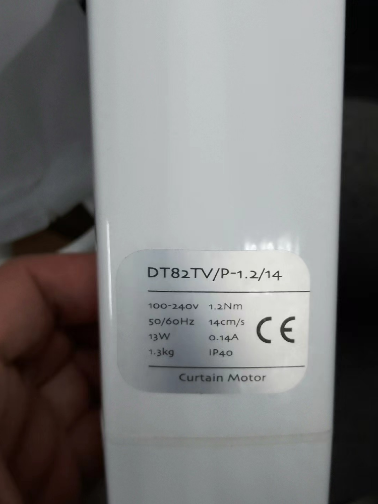 RS485协议窗帘电机五线强电