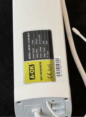 A-OK奥科LM100-1.2/100-EM电动窗帘电机轨道遥控电机涂鸦智能电机