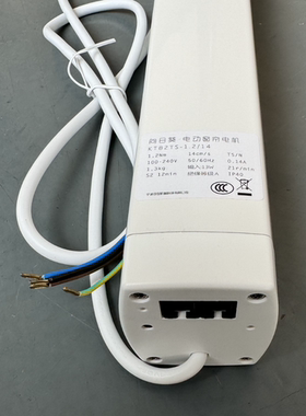 电动窗帘电机向日葵KT82TV KT82TN KT320EKT82TSKT52酒店电动窗帘