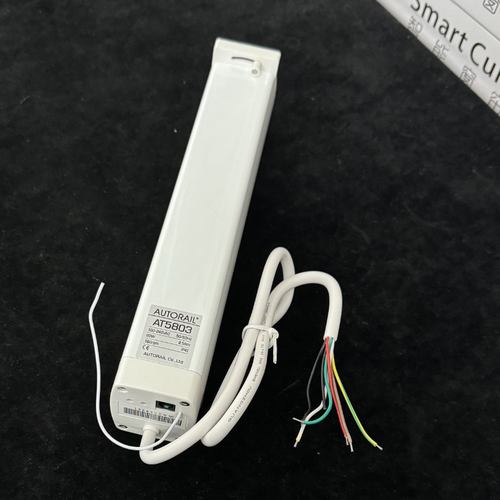 KNX电动窗帘5803五芯线电机轨道