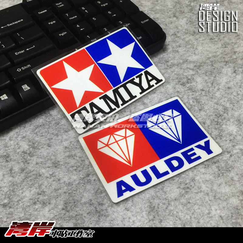 最速湾岸车贴 汽车装饰贴游戏贴纸t星模型标志车贴双钻标反光车贴