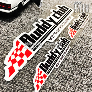 贴日系M车贴改装 最速湾岸 FK8改装 GK5 标志 Buddy竞技贴纸86GT
