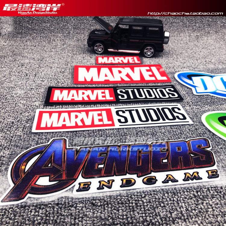 最速湾岸复联终局之战车电影反光