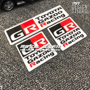 车窗贴 贴车尾贴 内饰贴纸 贴纸GR改装 最速湾岸车贴86GT锐志改装
