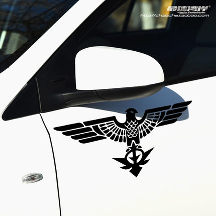 最速湾岸车贴汽车贴纸机动战士卡通高达ZEON吉翁军老鹰鹰标车贴纸