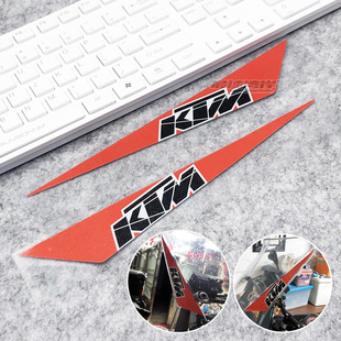 最速湾岸车贴适用于KTM1290ADV车尾部装饰贴风挡边缘三角贴反光贴