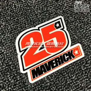 最速湾岸 MotoGP车手贴纸25号维尼亚雷斯机车装饰贴头盔贴纸