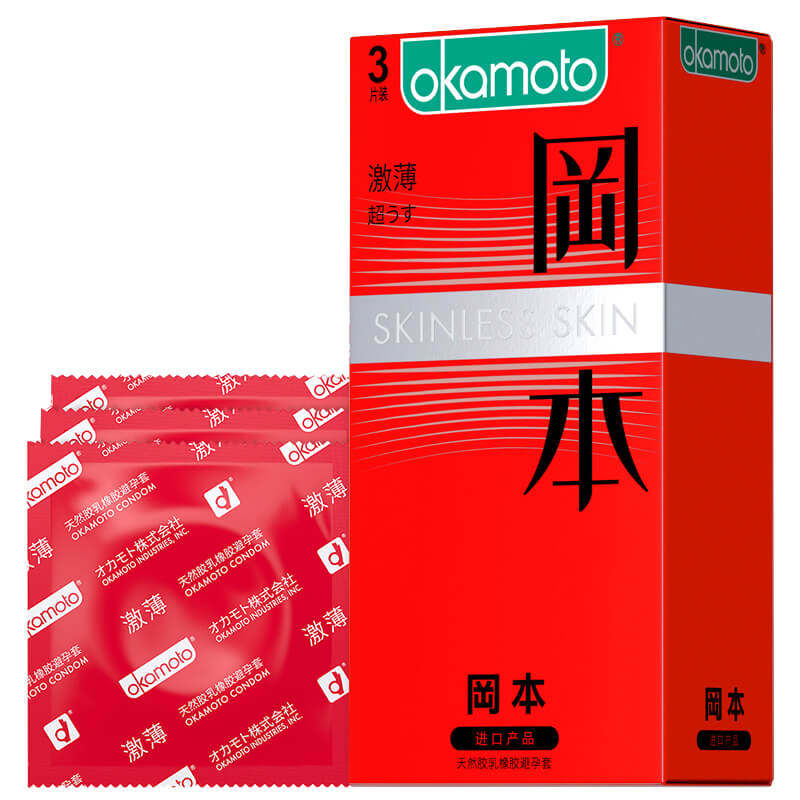 冈本激薄避孕套大盒10只装/3只装