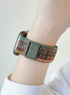 适用苹果手表新款拼色创意表带iwatch8765运动s9表带舒适透气回环