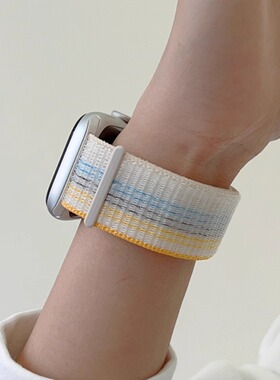 适用苹果手表applewatch9新款星光尼龙回环iwatchs11表带舒适柔软