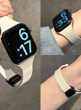 适用苹果手表iwatch8小蛮腰硅胶磁吸可爱applewatch7运动s9表带SE
