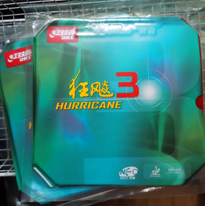 NEO狂三粘性套胶红双喜粘性胶皮