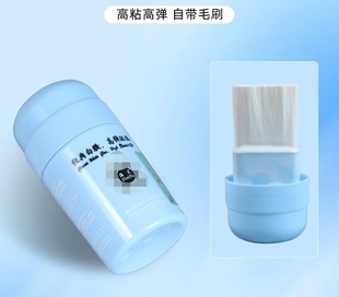 海夫带刷无机胶水 自带胶水刷无需刷胶棉 不易起球快速成膜 新款